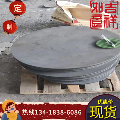 供应 25cr2mova圆棒规格齐全35crmo合金钢12cr1mov模具钢可零切