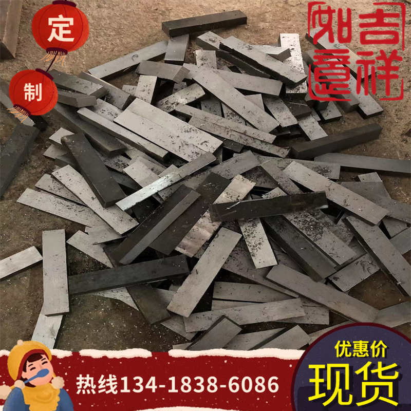 优质供应65mn淬火弹簧钢65mn软态钢板带未需热处理退火料冷轧板开