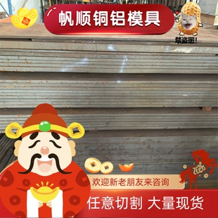 11SMnPb37易切削钢F45VS易车铁F30MnVS六角棒11SMNPB28圆钢9SMn28