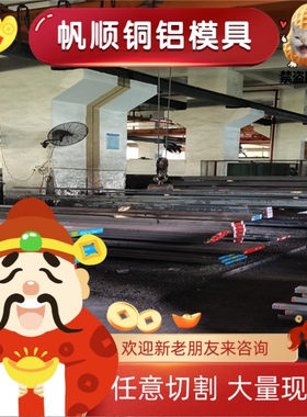 11SMn30易切削钢 11SMnPb30圆棒 11SMn37圆钢 1144冷拉光圆 钢棒