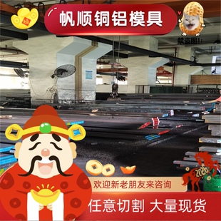 11SMn30易切削钢 11SMnPb30圆棒 11SMn37圆钢 1144冷拉光圆 钢棒