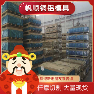 16MnCr5 4340 60Si2Mn T10A 4140钢板圆钢 30CrMnSi 零切20CrMnTi