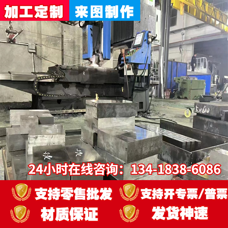 ZK61M ZK61 铝合金板 AM60B铝钛 MB3 MB8 MB1 MB2 MB8铝锰合金棒e