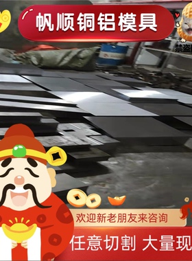 Y12易切削钢SAE1010圆棒YF35V六角钢Y12Pb Y15pb圆钢1215 1214棒