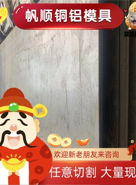 现货12L15 Y08 Y15 1144易切削钢 11SMn30圆钢 11SMn37钢棒 12L14