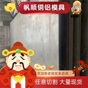 现货12L15 Y08 Y15 1144易切削钢 11SMn30圆钢 11SMn37钢棒 12L14