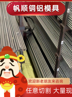 37MnSi5合金结构钢SNCM616圆棒30CrNi2MoVA研磨棒16MnCr5中厚薄板