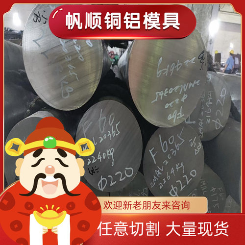 供应S600MC S650MC QStE260N S260NC QStE300N S315NC