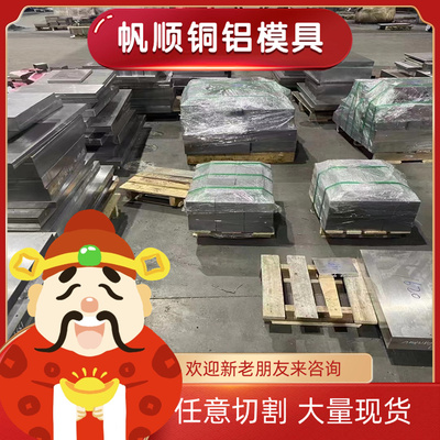 S600MC 1.8969 S650MC 1.8976 S700MC 1.8974热轧钢板酸洗板带材