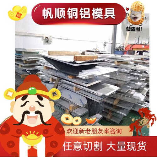 27simn 35Mn2 20Mn2 30Mn2钢板40Mn2 45Mn2合金钢50Mn2 20MnV圆棒
