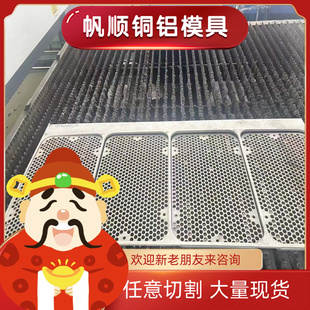 1215易车铁Y12无缝管料9SMN36易切削钢管板材SUM32L 1.0736 9S20