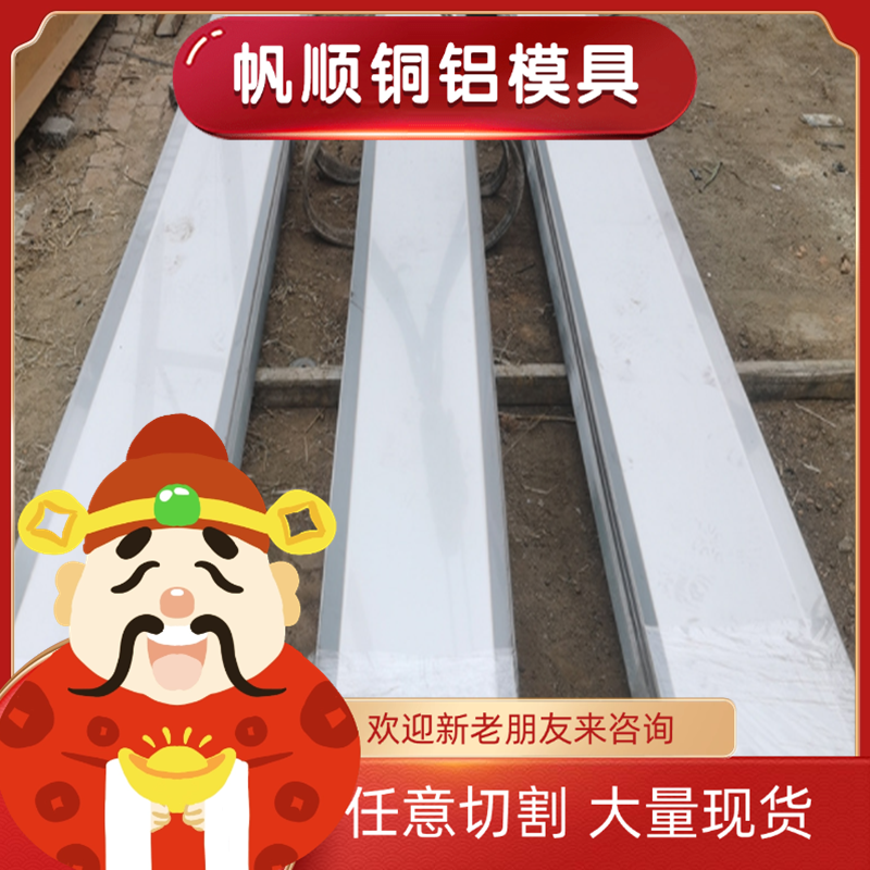 25Cr2MoVA高速钢PM30钢板CW6MO5CR4V3圆钢YXR7厚薄板DEX61可定制