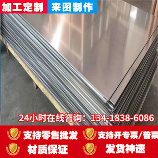 TS4 TS6铜管TS7汽车拉伸铝青铜棒 铜材TS3 TS5铜合金TS4模具铜TS1