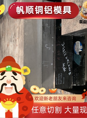 S355MC酸洗钢板S420MC S650MC WL610钢板切割HR340LA QSTE550TM