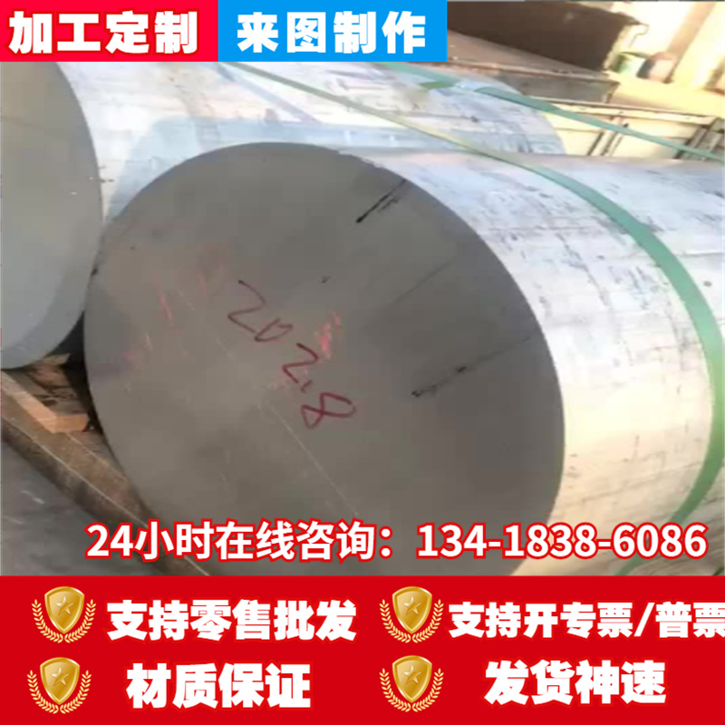 CR340LA镀铝镁锌板卷 热镀锌板卷 电镀锌汽车钢 冷轧板卷锌铁合金