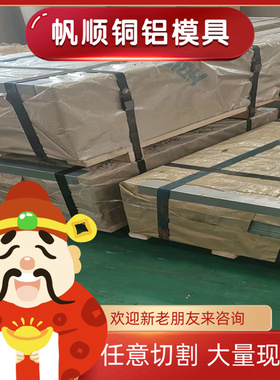 供应51CrV4 SK5弹簧钢60Si2CrVA圆棒65mn钢带CK75 SK7钢板 规格齐