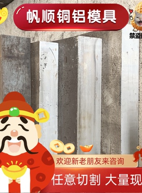 SUS416F易切削钢 11SMn37易车铁 11SMnPb30圆钢SWRCKH45K易车铁