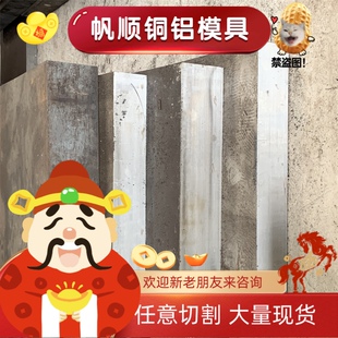 SUS416F易切削钢 11SMn37易车铁 11SMnPb30圆钢SWRCKH45K易车铁