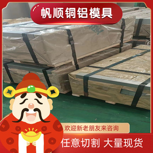 1144易切削钢Y40Mn光轴SUM43圆钢9SMn28易车铁12L14圆棒1215方钢