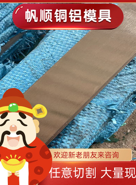 SPFH590Y冷轧钢CR300BH高张力冷轧板SAFH490D卷带HC180y可开平