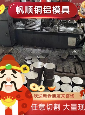 11SMnPb37 10S20 10SPb20 35S20 36SMn14 15SMn13 35SPb20 易切钢