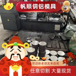 11SMnPb37 10S20 10SPb20 35S20 36SMn14 15SMn13 35SPb20 易切钢