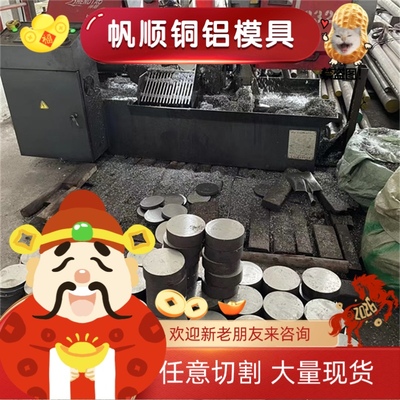 60si2mn弹簧钢SK3 SK4钢棒60Si2CrA软硬料SAE1010发蓝钢带SK5板材