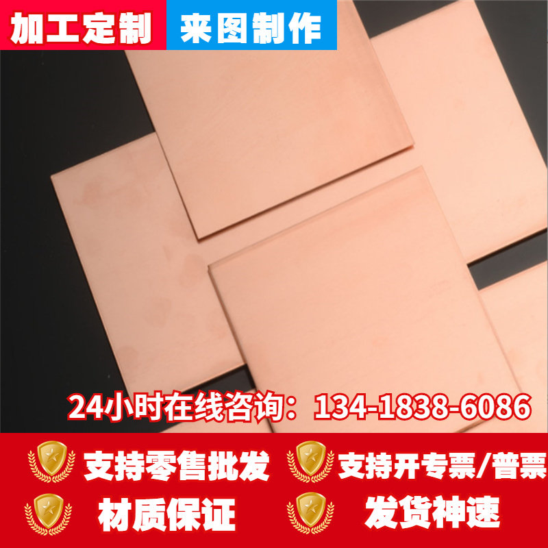 铝铜合金2a11圆棒2017-铝材2a12-ly12-2a50-2a70铝板铝棒铝管铝排