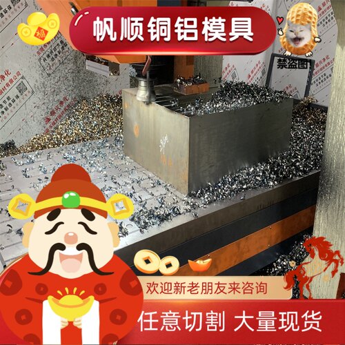10b21冷拉圆棒1045圆棒料Q345B圆棒20号钢 10#/GCR15光轴