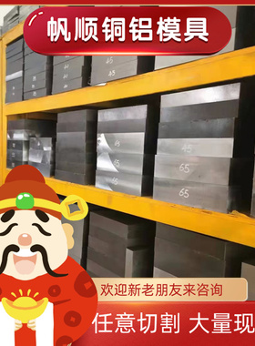 SWRCH30K 冷轧板10# 20# 30# 35# 40# 45# 50# 55# 钢板 可供应