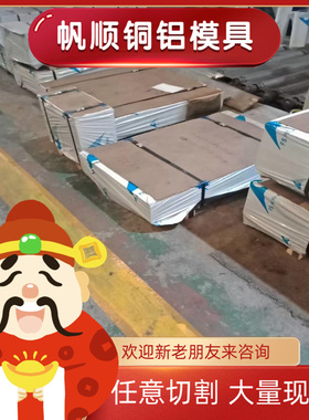 35SPB20易切削钢15SMn13冷拉圆钢Y15PB薄厚板SUM23L圆棒11SMNPB37