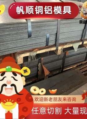 21MnCr5合金结构钢 12CrNi3A钢板40crnimoa冷拉光圆16CRMNH黑皮棒