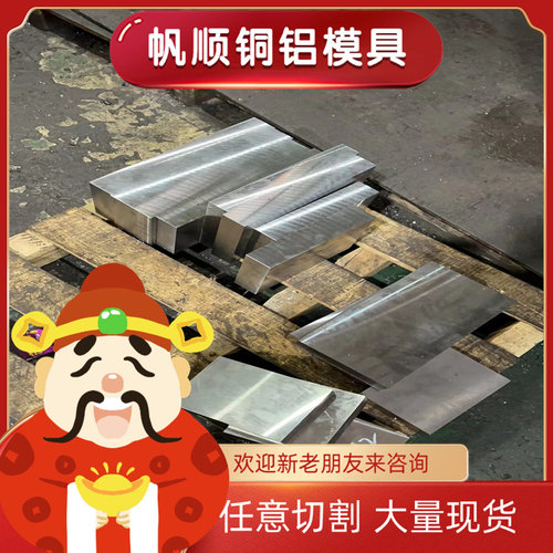 弹簧钢材50CrVA 51CrV4圆棒65Mn钢板60Si2Mn圆钢UNS1566 S60C板材