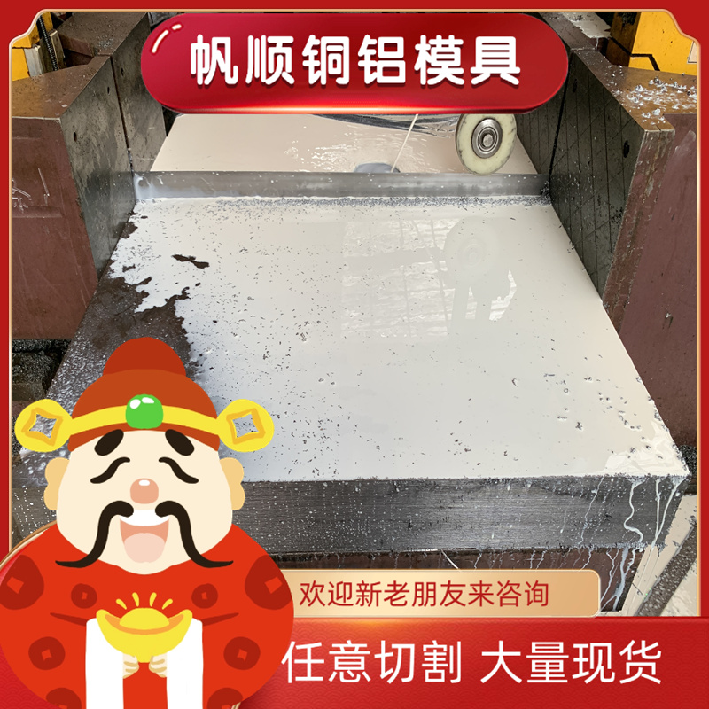 供A223GRC钢棒SWRH72A 45MN碳素钢SAE1006圆棒20NICRMO3 16CrMo44