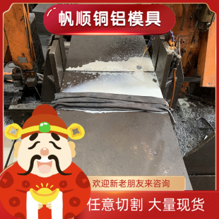 15CrMo 27SiMn 25CrMo 45CrNiMoV钢板20MnTiB 35CrMoV 25CrMo4