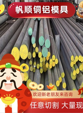 SAE1070弹簧钢 60Si2Mn钢板 55SiCr7钢片SK3 SK4 SK5钢带ASTM1566