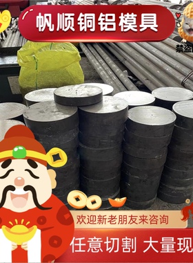 QSTE500TM冷轧钢Q345B Q345D冷轧卷DC03 SP153-590BQ冷轧钢SPCC