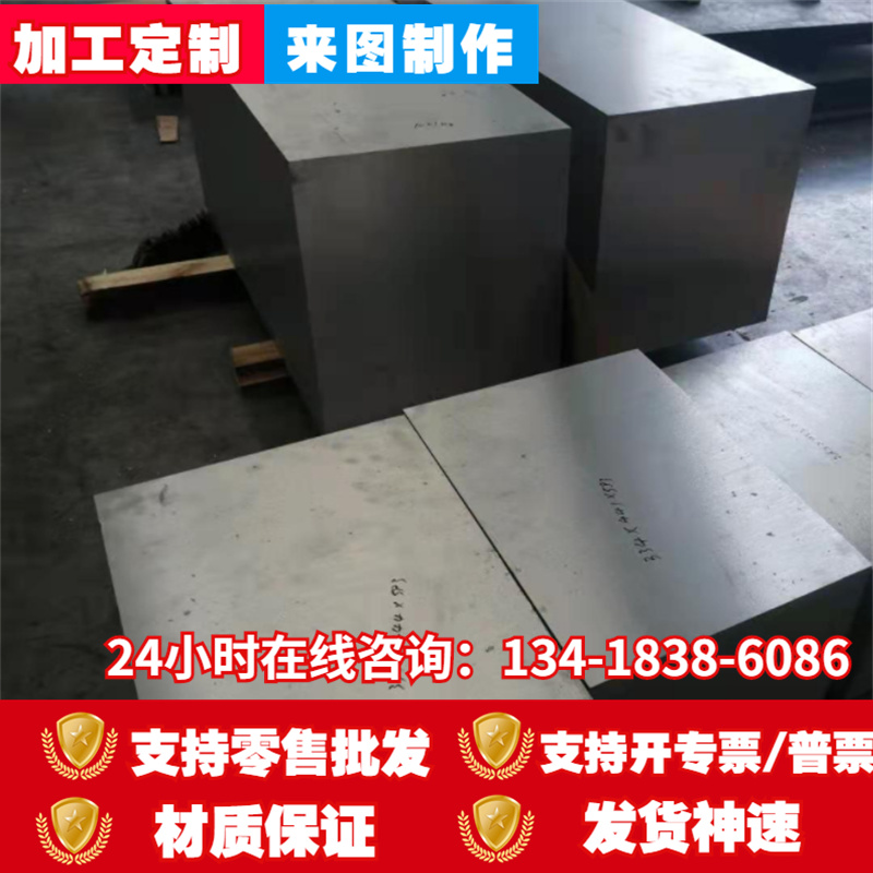 2a12 2A11 2017 5A06 3A21铝板铝管 LC4铝棒2A14T4-T6 lyY12cz铝. 金属材料及制品 有色金属 原图主图