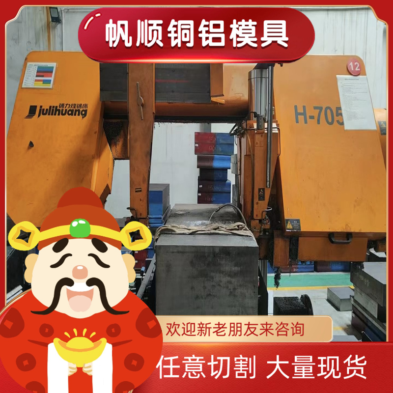 GGr15轴承钢丝/65Mn钢丝/50CrVA弹簧钢丝 /冷拉钢丝/光亮棒/光圆