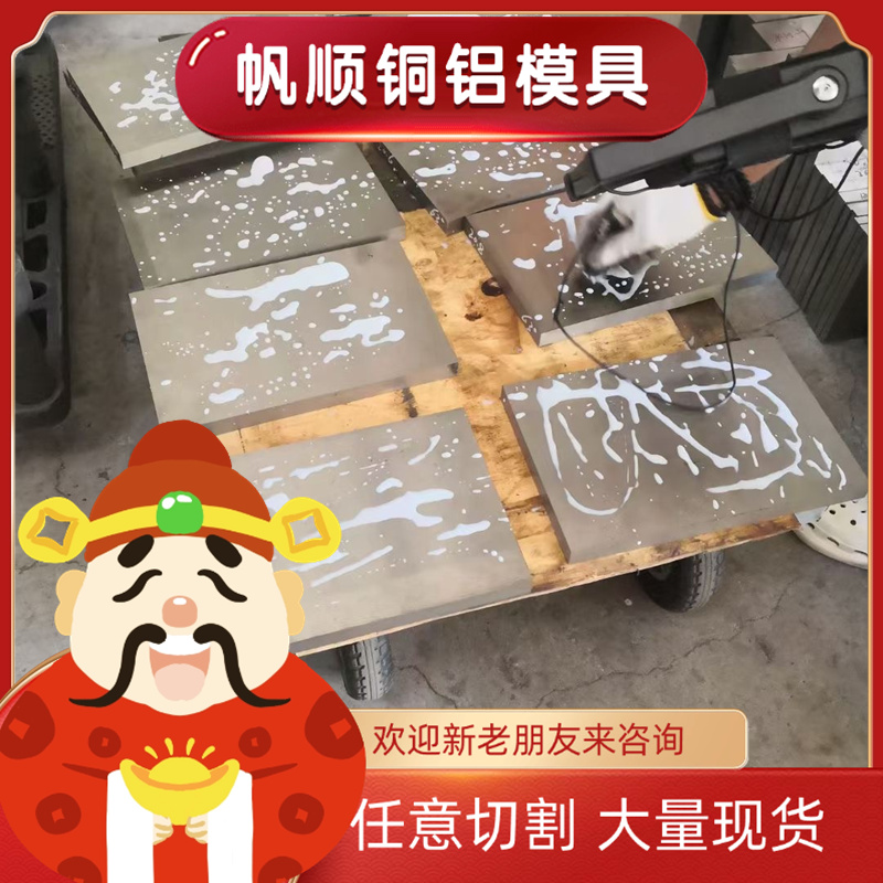 1050弹簧钢片60CrMnA耐磨弹簧钢45SiCrMo6圆棒9260 1080钢板SUP10