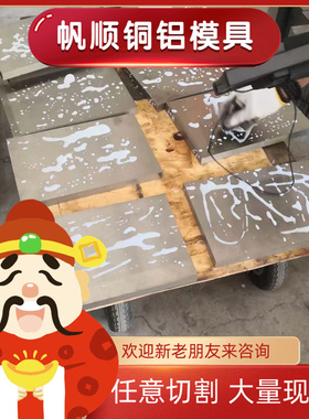 HPb59-1黄铜HPb59-1铜合金HPb63-3铜板CW503L铜棒C24000 C26800卷