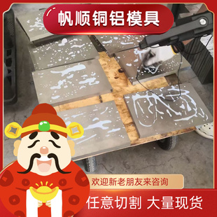 3铜板CW503L铜棒C24000 1铜合金HPb63 C26800卷 1黄铜HPb59 HPb59