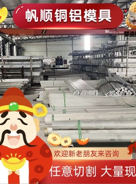 50CrV4弹簧钢65MN钢棒60CrMo软硬料60Si2Mn 1064发蓝带55si7钢片