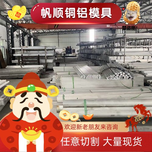 ASTM4340圆钢 4140合金钢棒 42CrMo冷拉钢 40铬钢圆棒 E52100板材