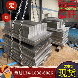 919 铝合金板管带丝材六角 LC15 LB733圆棒 LC10 LC19 157 183
