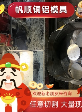 激光切割HC220I HC220P HC220Y HC260B HC260I开平冷轧板酸洗镀锌