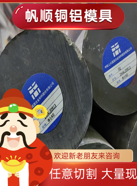 1018冷轧钢S315MC S355MC冷轧卷料S420MC钢带SAPH310汽车用板DC01