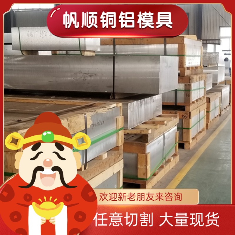 TC4钛合金棒材 钛棒TA1/TA2纯钛棒直径1 2 6 7 8 9 10 20磨光棒