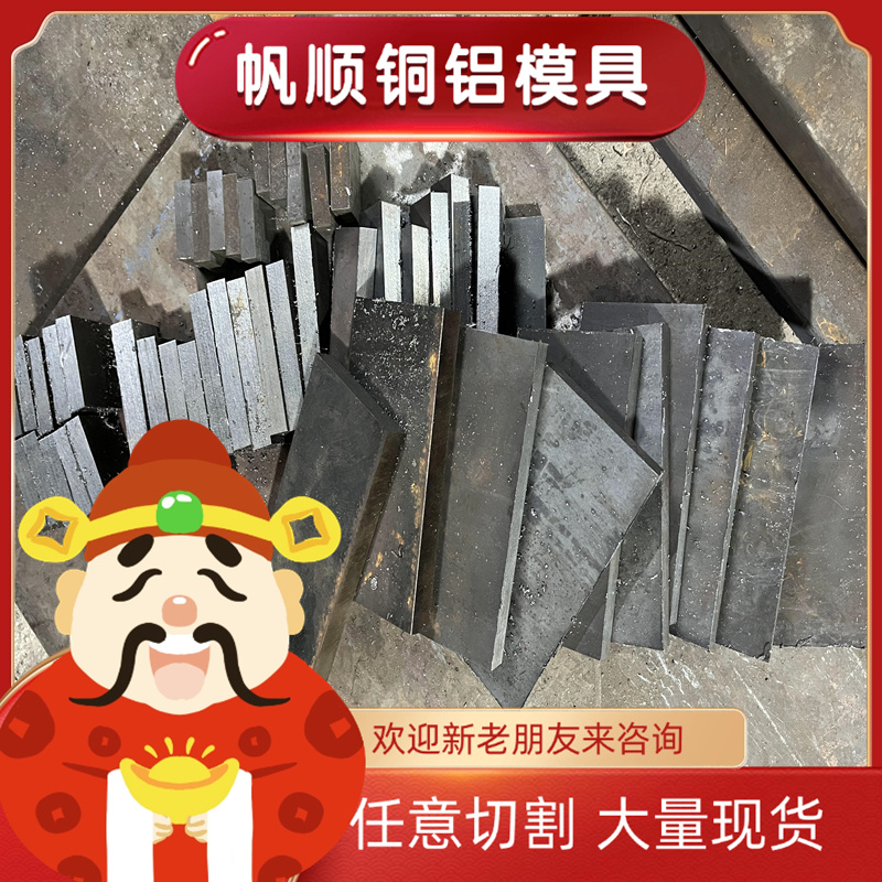 冷轧深冲料 冷轧拉伸钢板 ST14 SPCE DC04深冲冷轧钢卷 拉伸冷板