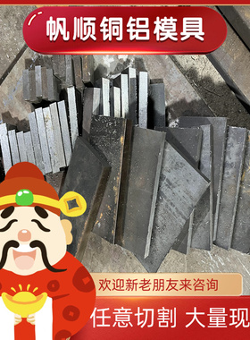 1.4362双相不锈钢S22253 SS2377圆钢12Cr21Ni5T中薄厚板SAF2707HD